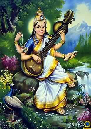 devi saraswati photo